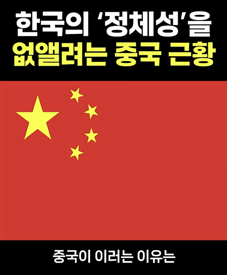 DC Inside 이미지 11