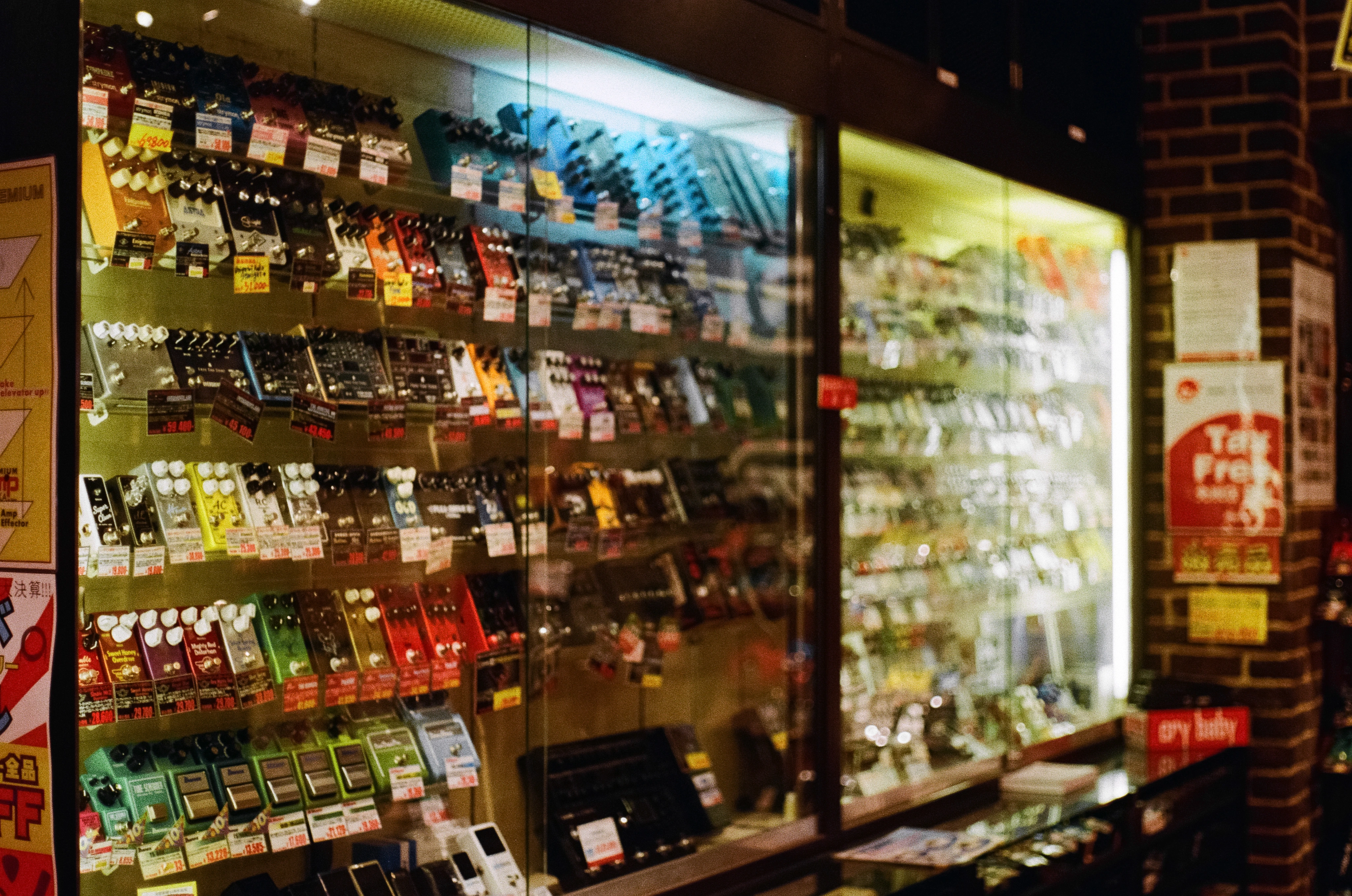 DC Inside 이미지 15