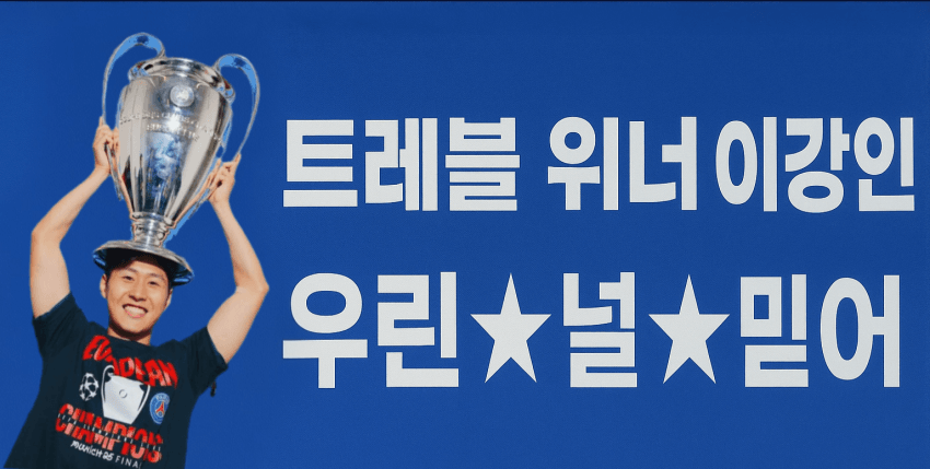 DC Inside 이미지 15