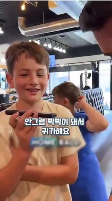 DC Inside 이미지 12