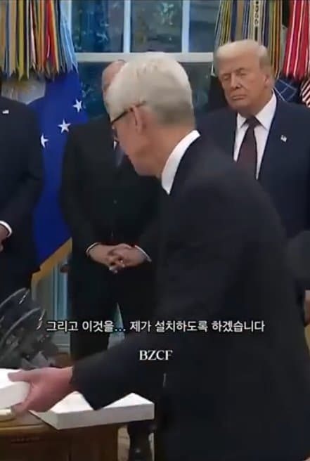 DC Inside 이미지 9