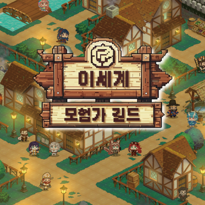 DC Inside 이미지 7