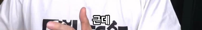 DC Inside 이미지 9