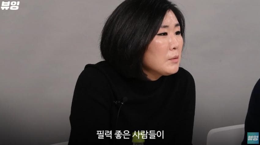 DC Inside 이미지 16