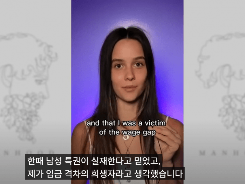 DC Inside 이미지 3