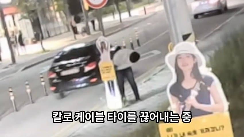 DC Inside 이미지 13