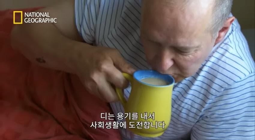 DC Inside 이미지 20