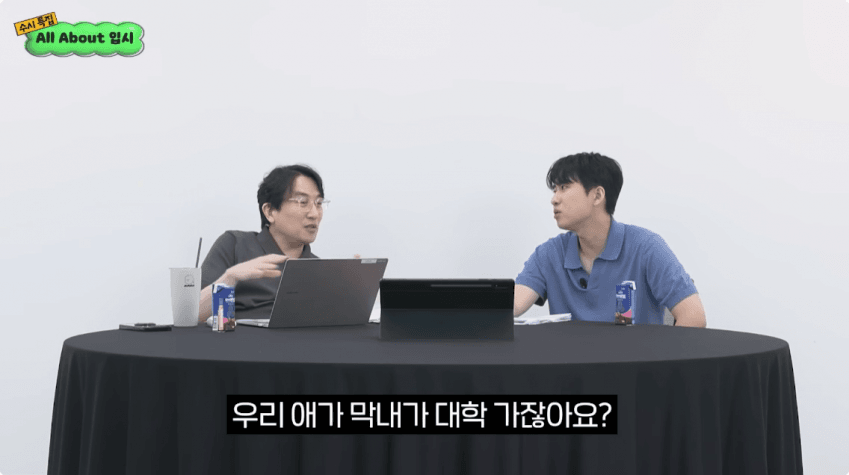 DC Inside 이미지 13