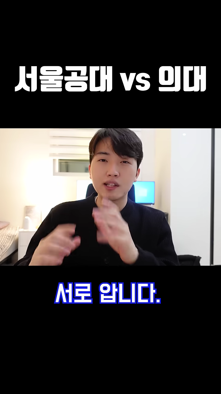 DC Inside 이미지 16