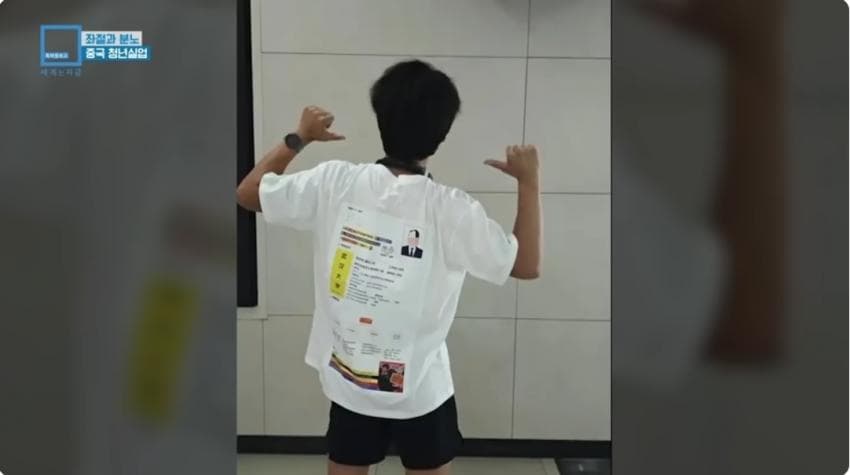 DC Inside 이미지 8