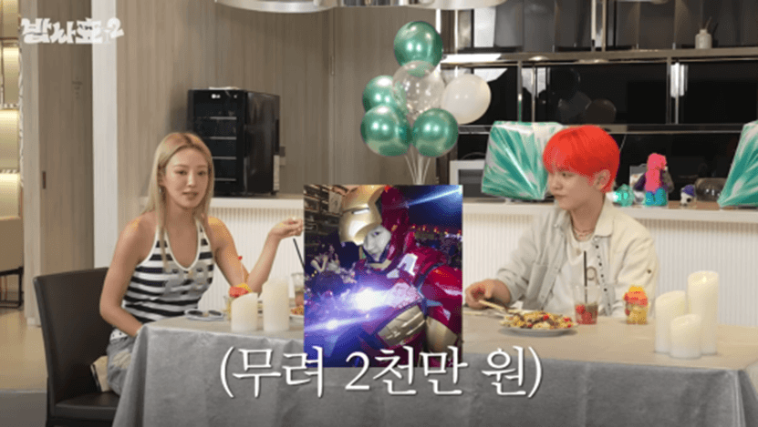 DC Inside 이미지 20