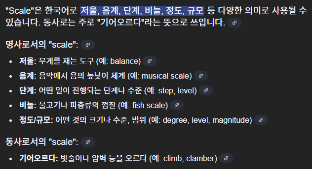 DC Inside 이미지 5