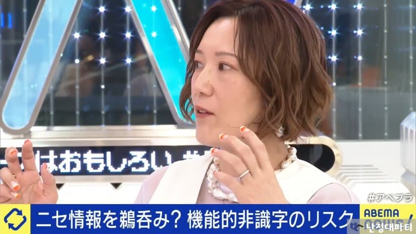 DC Inside 이미지 16