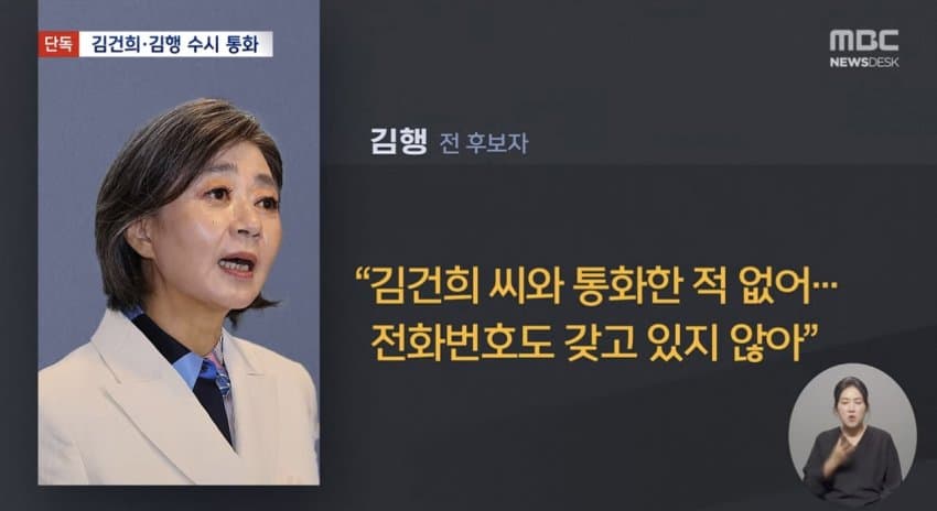 DC Inside 이미지 12