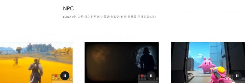 DC Inside 이미지 3
