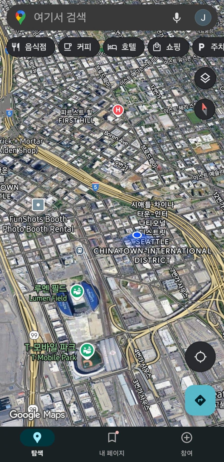 [M갤] 핵애틀 승리요정 후기에요