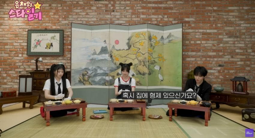 [이갤] 친오빠랑 볼 뽀뽀가 가능하다는 아이돌