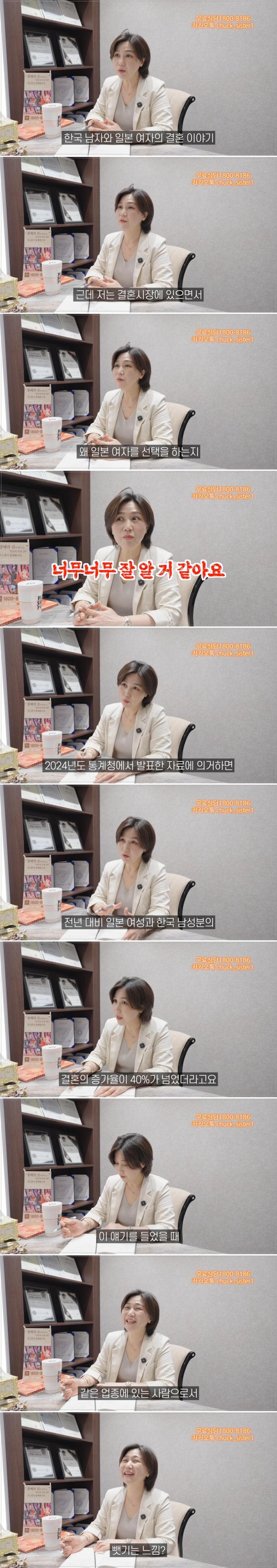 [러갤] 왜 일본여자가 그렇게 인기가 많을까?