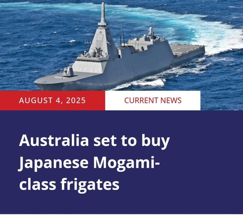 [러갤] 무기장사 봉인해제한 일본 근황..JPG