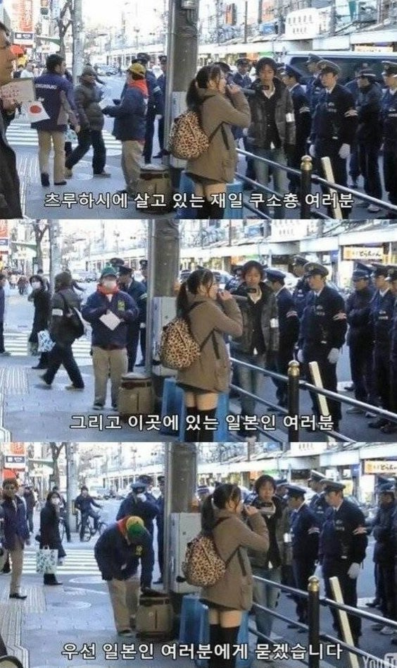 [싱갤] 싱글벙글 초 혐한이었던 일본 중학생 소녀의 대 반전
