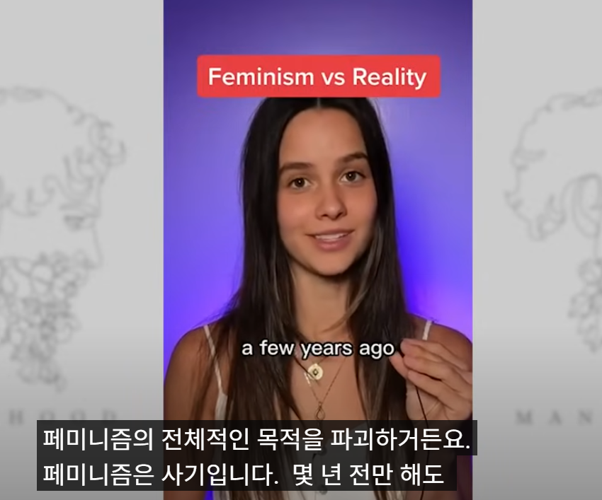 [주갤] 드디어 흐린눈을 해제하는 미국언냐들