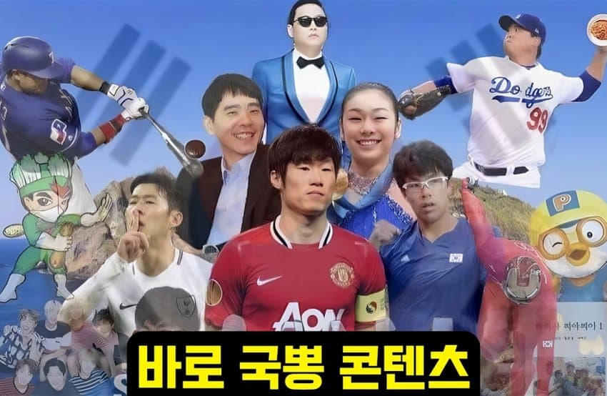 [이갤] 가난할수록 빠진다는 것.jpg