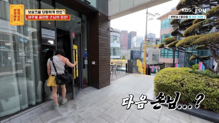 [야갤] 한 몸에 인격 3개를 가진 사람