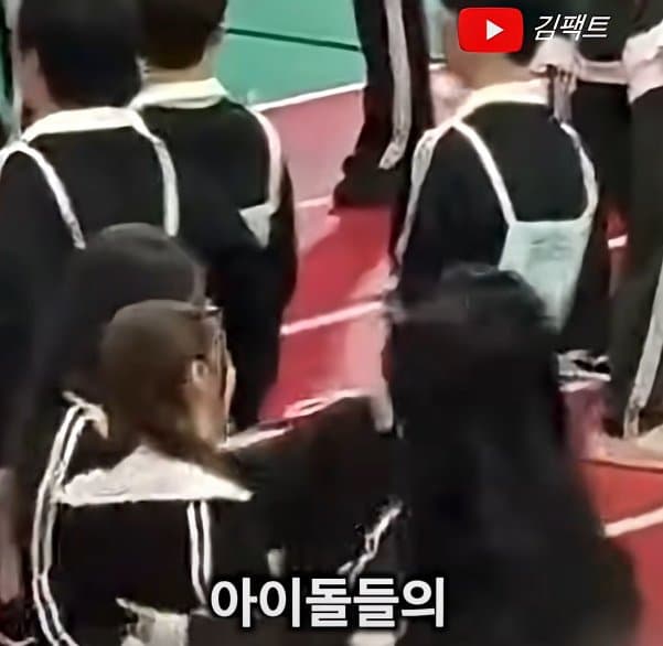 [이갤] 팬들이 진절머리 쳤었던 아육대 최악의 인기투표
