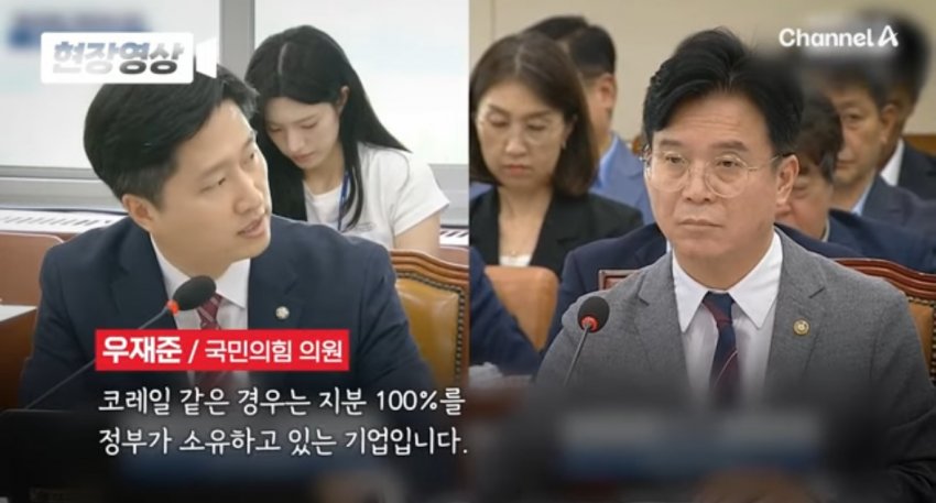 [코갤] 코레일 산재 사면초가…jpg