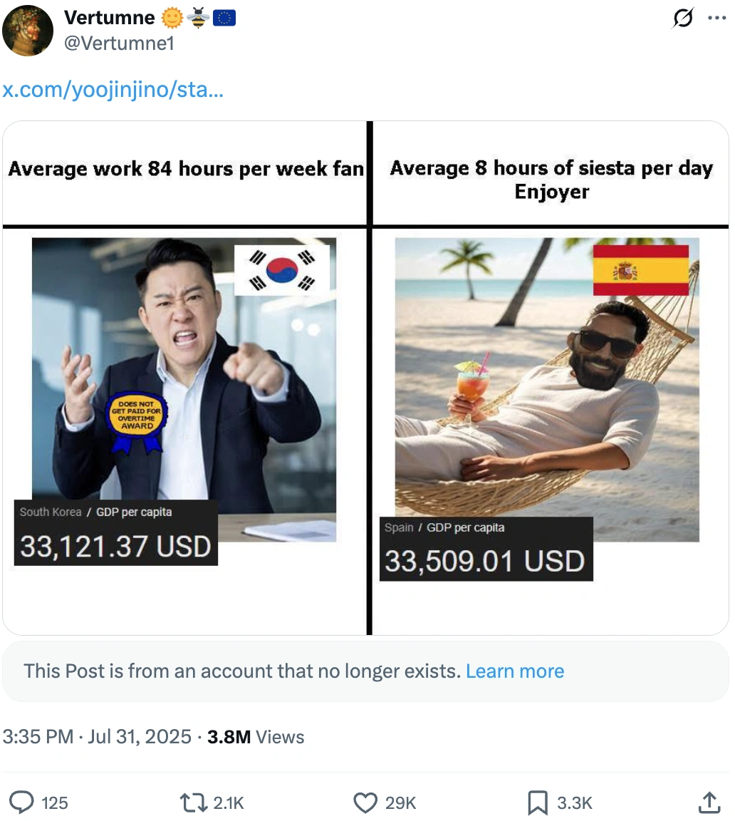 [싱갤] (인종차별 매움) X에서 한국 vs 스페인으로 싸움남