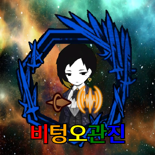 [로갤] [예능 요리대회] 로스트 오티스 치킨