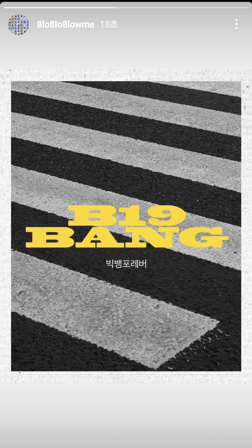 [싱갤] 싱글벙글 오늘자 19주년을 맞이한 빅뱅