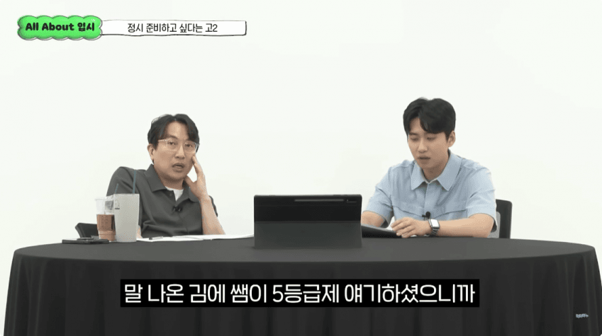 [이갤] 선택을 확실하게 해야 하는 이유