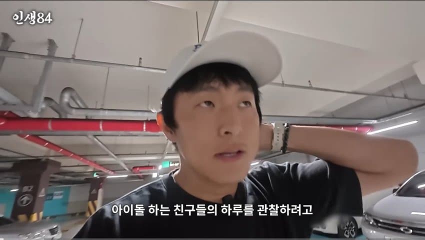 [해갤] 데뷔 1년차 신입 걸그룹 스케줄