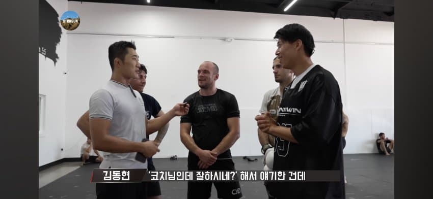 [U갤] 매미 스파링 발리고 왜 짜증내노ㅋㅋ