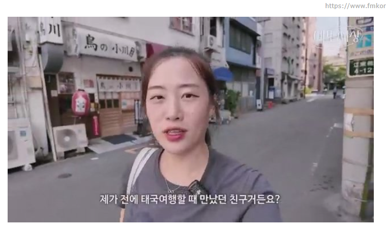 [더갤] 한국 싫어서 일본으로 취업가는 일뽕새끼들 평균 ㅋㅋ