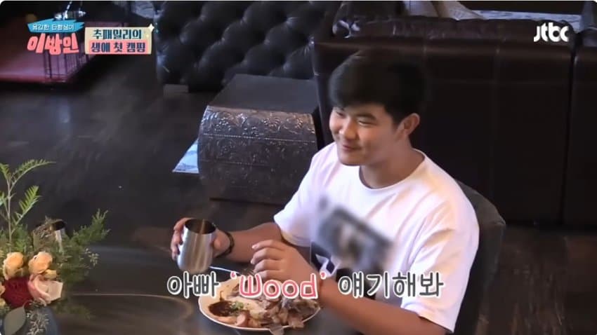 [해갤] 영어 발음으로 엄마 아빠 무시하는 아들 교육시키는 추신수