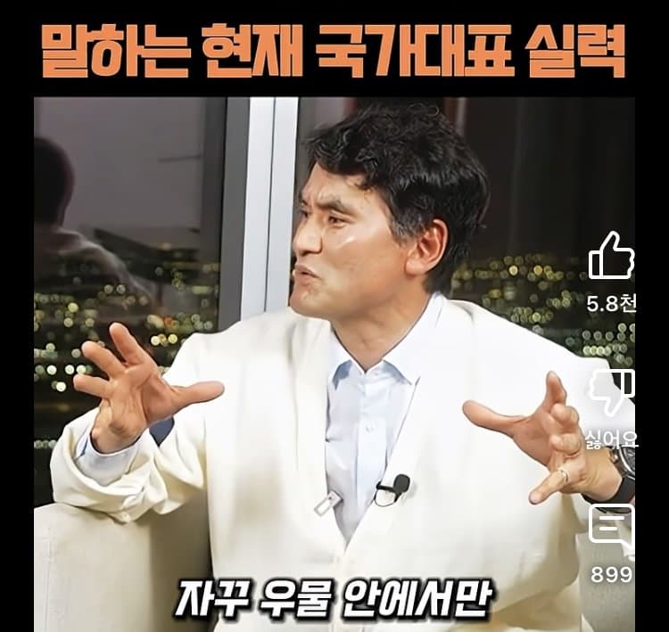 [퓨갤] 찬빈신이 말하는 요즘 젊은 투수들