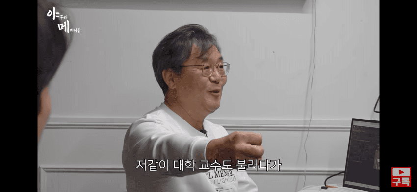 [삼갤] 님들 이케빈 기억 남??.근황
