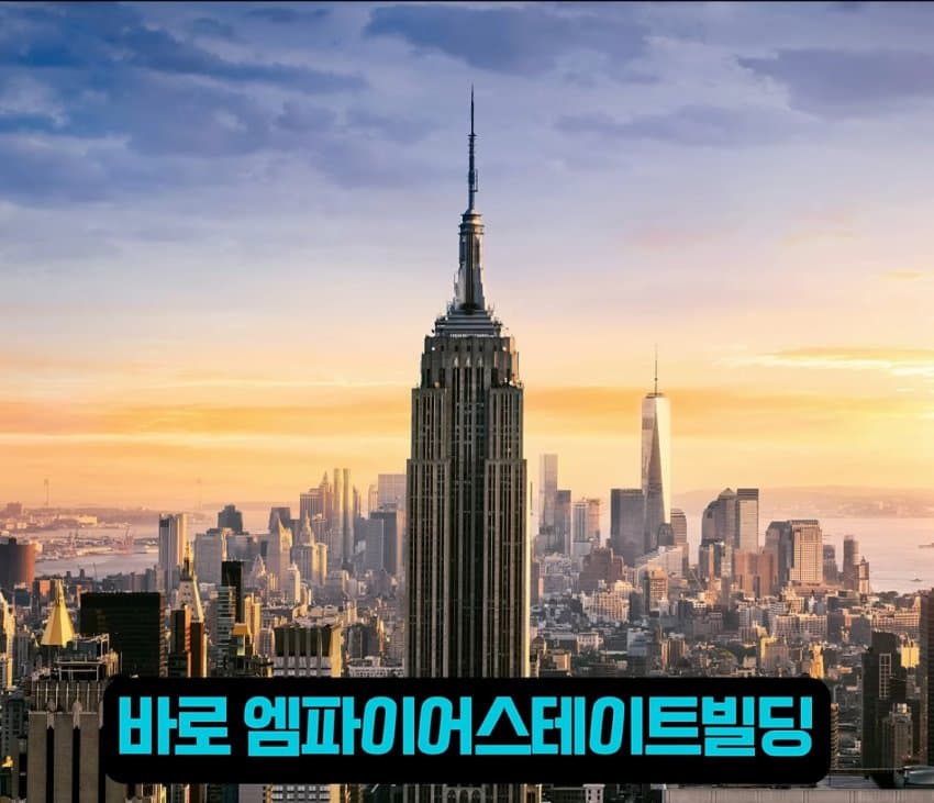 [이갤] 불가사의한 근대 건축물.jpg
