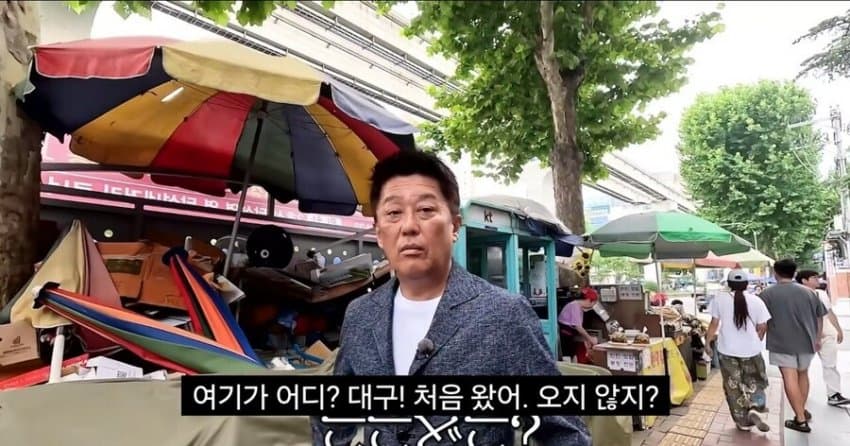 [싱갤] 한국에 술 마시러오는 일본 아저씨 근황