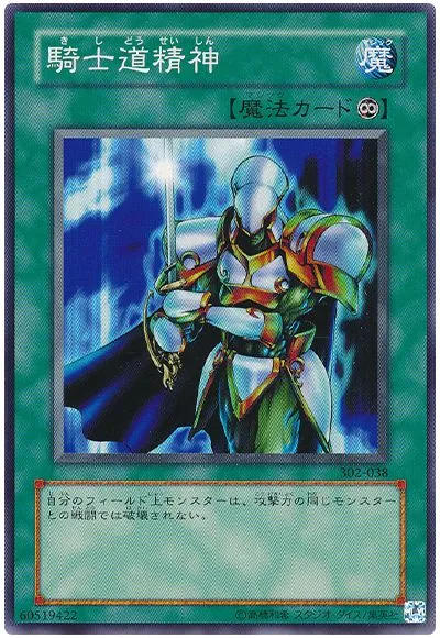 [싱갤] 얼탱얼탱 우리나라에만 남아있는 특이한 정신…JPG