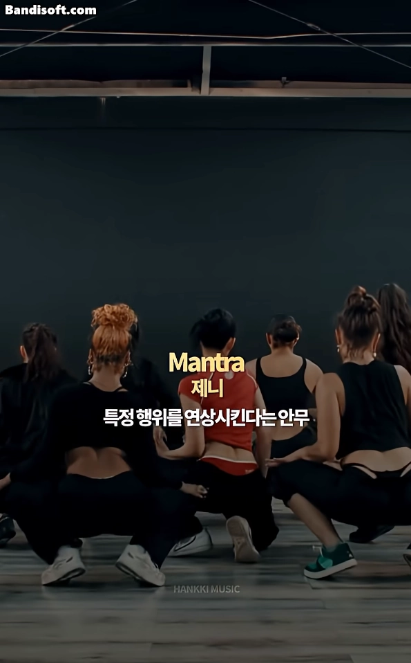[이갤] 논란이 일자 수정한 아이돌 안무들