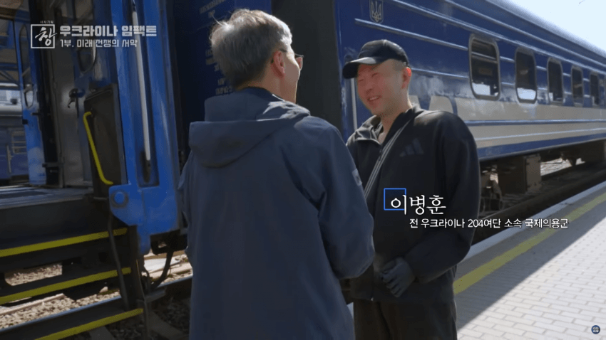 [러갤] 우크라 국제의용군 한국인의 증언..드론의 공포