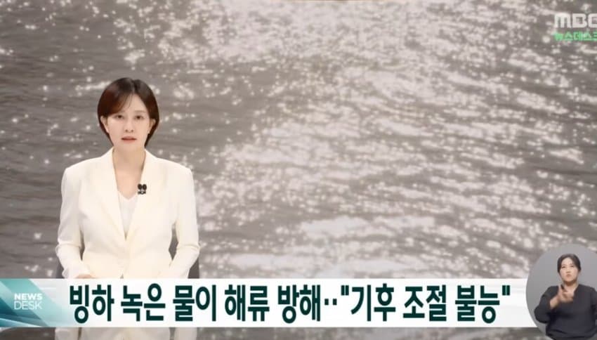 [코갤] 50년안에 지구 금성화, 전인류 멸종 확정