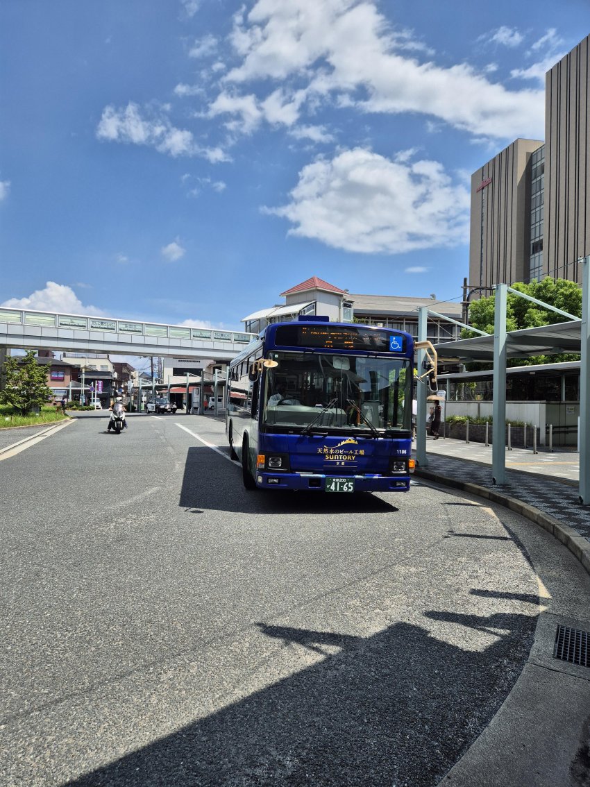 [일갤] 교토 산토리 맥주공장 투어 후기