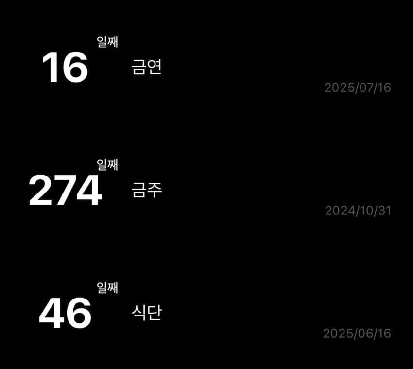 [버갤] 버섯께서 내게 속삭이셨다