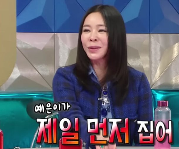 [런갤] 개인적인 지예은 비호감 무브먼트…jpg