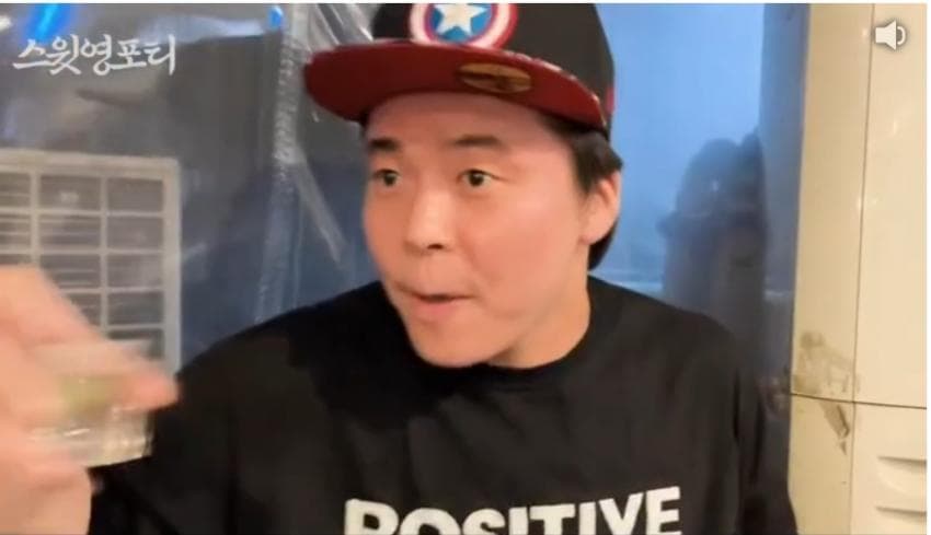 [야갤] 동물원에서 꼿사슴탈줄? 20대에게 작업거는 영포티.