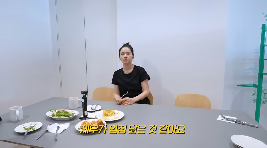 [유갤] 한가인이 말하는 집안 외모 유전(+외할아버지)